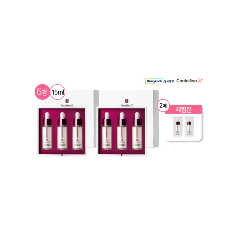 Centellian 24 [Centellian 24] Madeca Mela Capture Ampoule Max 15ml
