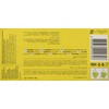 Camomile Herbal Tea