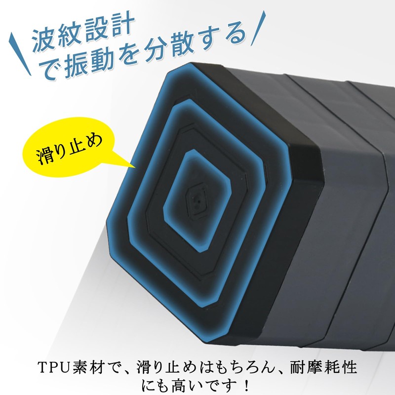 Washing Machine, Raised Height, Adjustable Bottom, Anti-Vibration Rubber, Washing Machine