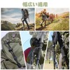 Samcos Trekking Pole Holder, Elastic Rope, Fixed String, Adjustable, Stock,
