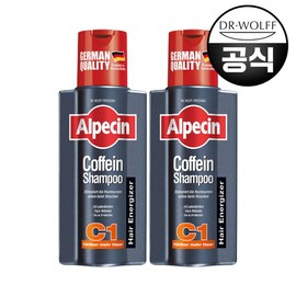 Caffeine Shampoo C1 (Hair Strengthening) 250ml X 2 (Includes Brush + Reusable Bag)