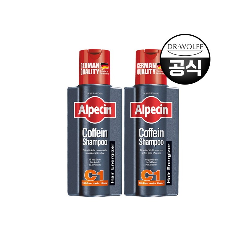 Caffeine Shampoo C1 (Hair Strengthening) 250ml X 2 (Includes Brush
