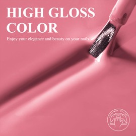 Imtiti Soft Pink Gel Nail Polish, 1Pcs Pink Slush Gel Polish Soak Off UV LED Gel Polish, Long Lasting, Nail Art Manicure Salon DIY at Home for Autumn and Winter (0.34 Fl Oz-1920)