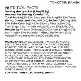 Kitchen Kurume® Tonkotsu Ramen Broth Concentrate (Pack of 10), Made in USA, Japanese Ramen, Pork bone Soup Base, No MSG, No Preservatives, Fresh Small Batch,19 Fl Oz