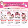 Babi-chan Soap 2.8 oz (80 g) x 2 Packs (Includes