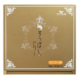 Beauty - Suppon Zerri Mango Flavor