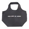 At First AF6291 Insulated Eco Bag, Pocketable, Folding Cooler Bag,