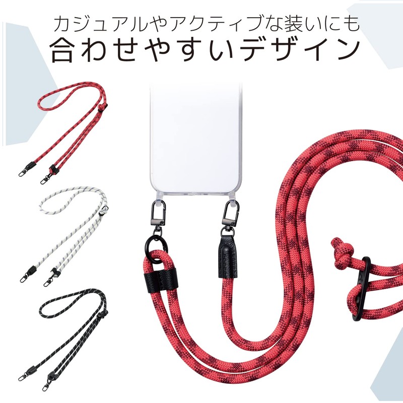 Elecom P-STCASDR08RD Smartphone Shoulder Strap, Shoulder Strap, Cross-body Hanging, Fall