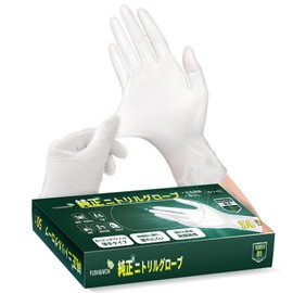 [FUSHI&MON] Nitrile Gloves, Rubber Gloves, Nitrile Gloves, Vinyl Gloves, Disposable Gloves [Food Sanitation Act Compliant], Powder-free, For Work, Cooking, Protection, Powder Free, 50/100 Pieces,