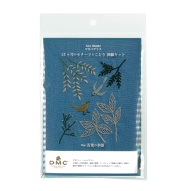 DMC DMC-JPT43 12 Month Motif and Kotori Embroidery Kit, May, Young Leaves Season, Width 9.8 x Height 10.6 inches (25 cm) x Height 10.6 inches (27 cm)