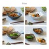 EAST Table Transforming Small Bowl, 5.9 inches (15 cm), Matsukaze,