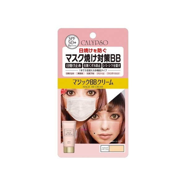 Calypso Magic BB Cream Natural Foundation