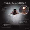 アテックス 温灸 お灸 デジタルお灸 ヒーター 肩 お腹 脚 腕 グラフェン