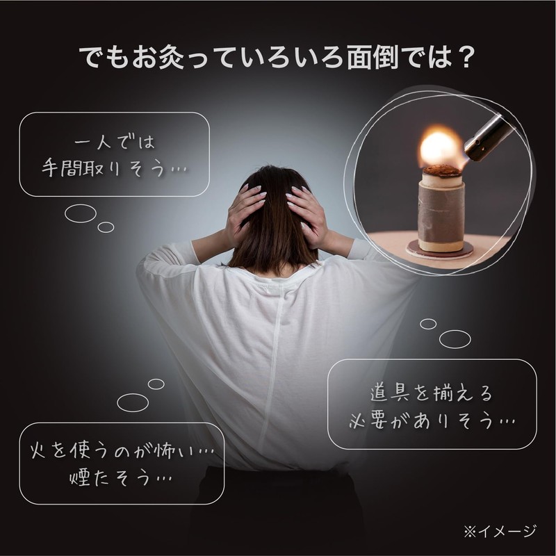 アテックス 温灸 お灸 デジタルお灸 ヒーター 肩 お腹 脚 腕 グラフェン