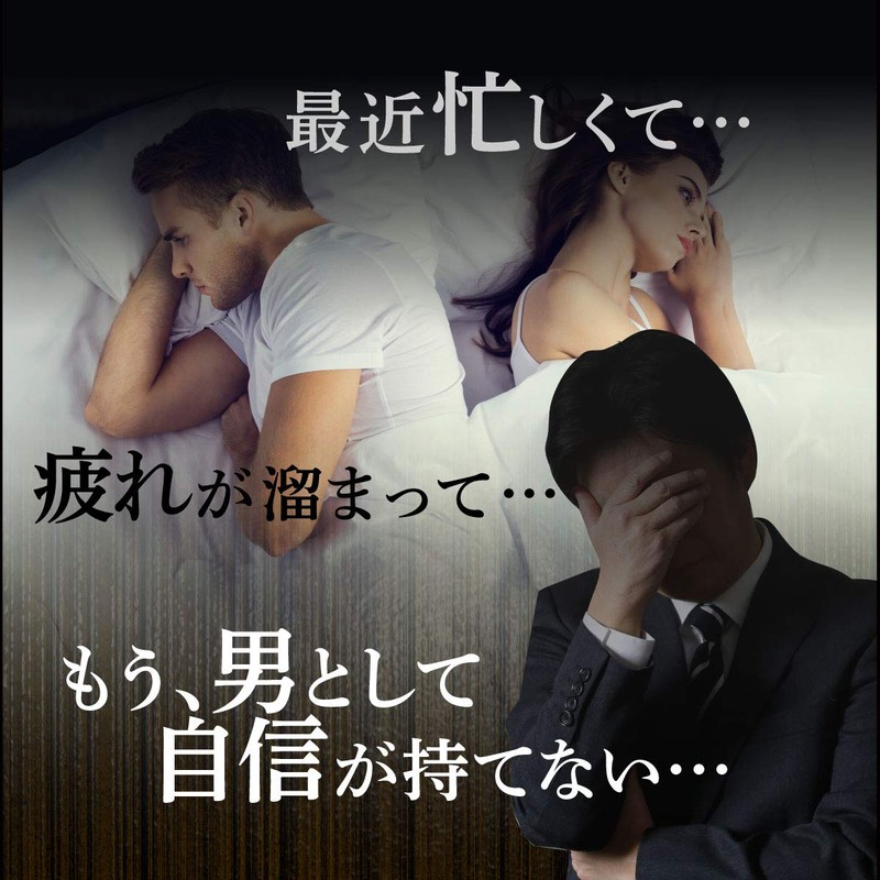 LOHAStyle(ロハスタイル) シトルリンGOLD 男性用サプリメント (180粒 90日分) L-シトルリン [45,000mg高含有] [M便 1/15]