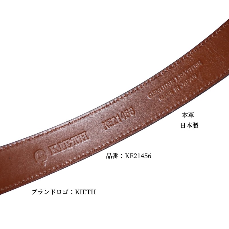 KIETH KE21456-39 Men's Business Belt, Brown, Genuine Leather, Made in