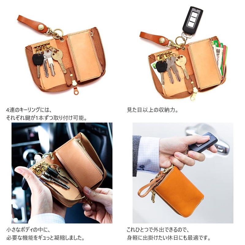 Agility affa "Compilation" Key Case, Coin Purse, Coin Purse, Smart