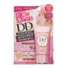 KOSE Nudy Couture Mineral DD Cream 02 Natural Skin Tone