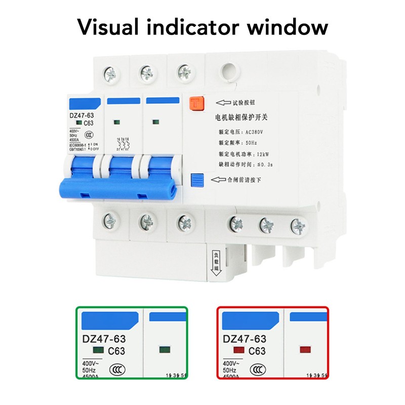 Phase Loss Protection Switch 3P 16A Rail Protector for Submersible