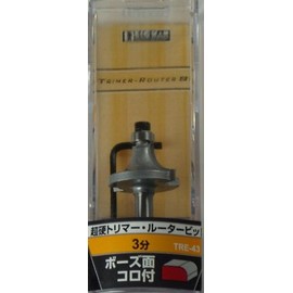 Bigman TRE-43 Carbide Bose Surface, 6 Axis, With Coro, 3 Minutes