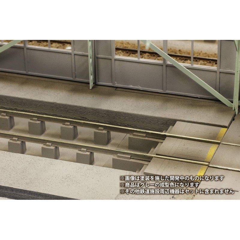 PLUM MS057 1/80 Scale Railway Facilities Peripheral Equipment Pit Track