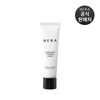 Hera 헤라 하이드로-듀 플럼핑 크림 50ml Hera Hydro-Dew Plumping Cream 50ml