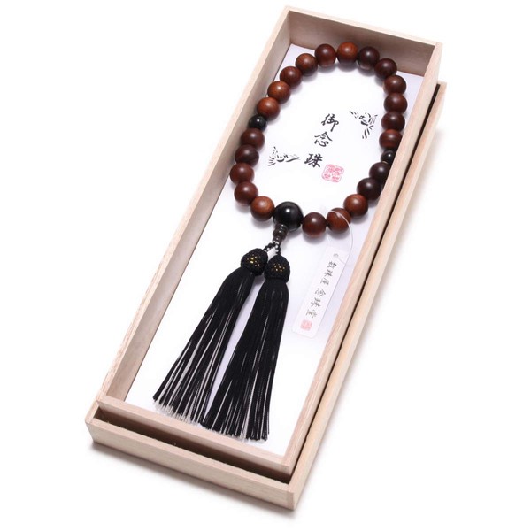 Nenjudo Men's Buddhist Prayer Beads, Made in Japan, Silver Obsidian, Pure Silk Fusers, Mala Bag Included, Handmade Mala for All Sects, High Quality, Domestic Nenenshi (Maker)
