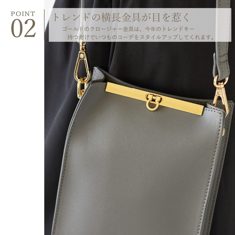 LA.IMU LM-19234 Shoulder Bag, green