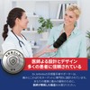 Dr. Arthritis Wrist Support, Wrist Pain Adjustable, Breathable, Wrist Stabilization,