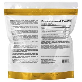 California Gold Nutrition, CollagenUP®, Contains hydrolyzed marine collagen peptides, hyaluronic acid and vitamin C, unflavored, 464g (1.02lb) / California Gold Nutrition (캘리포니아골드뉴트리션), CollagenUP®, 가수분해 해양 콜라겐 펩타이드, 히알루론산 및 비타민C 함유, 무맛, 464g(1.02lb)