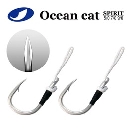 OCEAN CAT Assist Hooks Spirit Stinger Jigging Jigs Hook Long Short Double Slow Fast Fall South California Tuna Shark Size 5/0,7/0,9/0 (5/0-Short, 1 Pack)