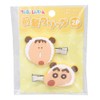 Eye Planning Crayon Shin-chan Bangs Clip 2P Yellow K1855D