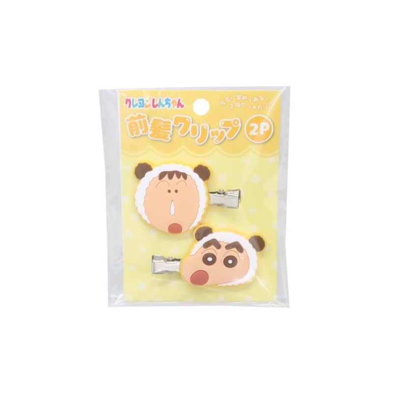 Eye Planning Crayon Shin-chan Bangs Clip 2P Yellow K1855D