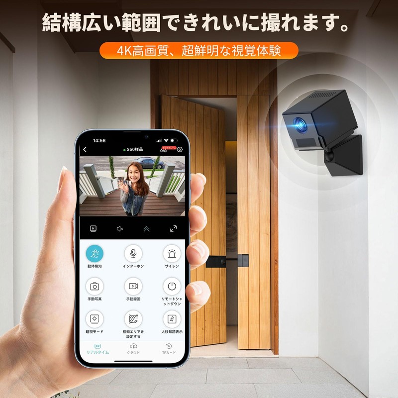 【Smartphone Linkage - Fully Functional 4K Compact Camera】 Security Camera,