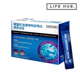 LifeHub 라이프허브 패밀리 프로바이오틱스 생유산균 1박스(2g x 30포) 1개월분 LifeHub Family Probiotics Live Cultures 1 Box (2g x 30 Sachets) 1 Month Supply