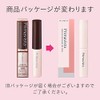 purimaヴxisuta Serum Concealer (aizo-n) SPF15 PA + + G