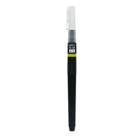 Kuretake EH21-10 Higashiyama Brush Pen, Face Brush Pen, Chang Feng, Deep Black