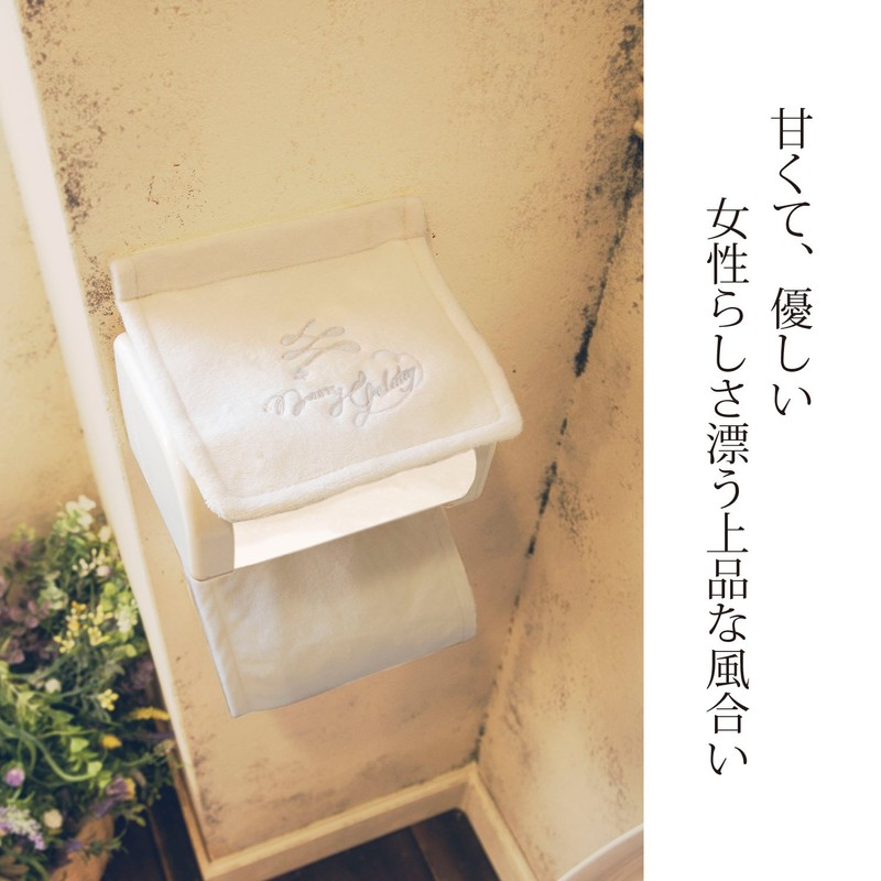 Okato Merry Gelato Paper Holder Cover (Pale Gray)