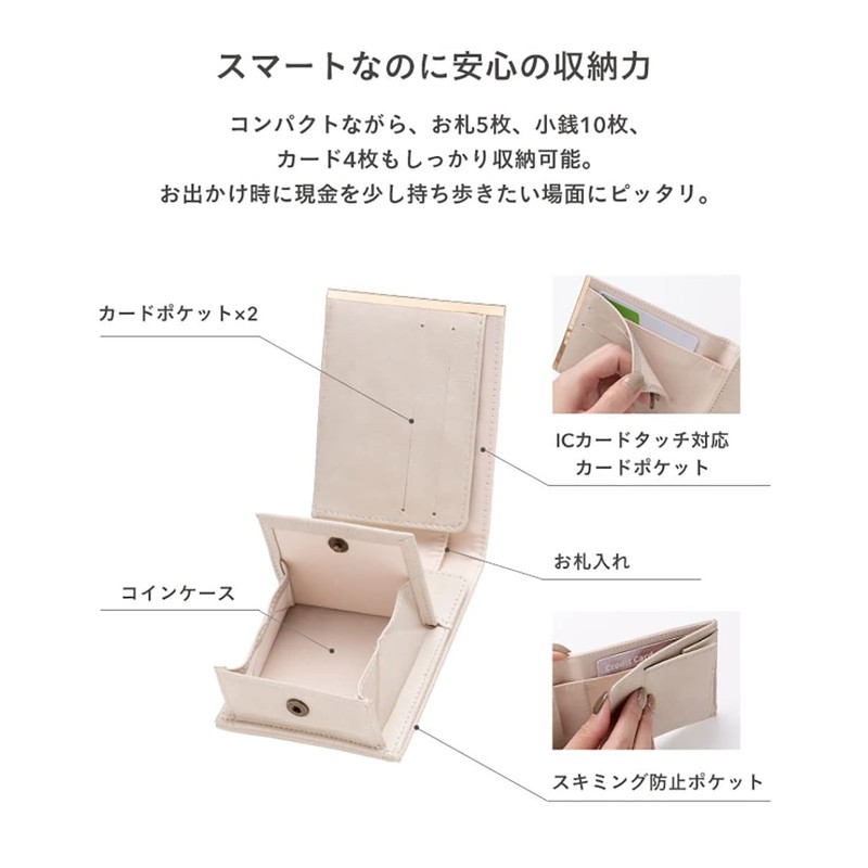 Salisty Smart Wallet, Thin, dusty blue