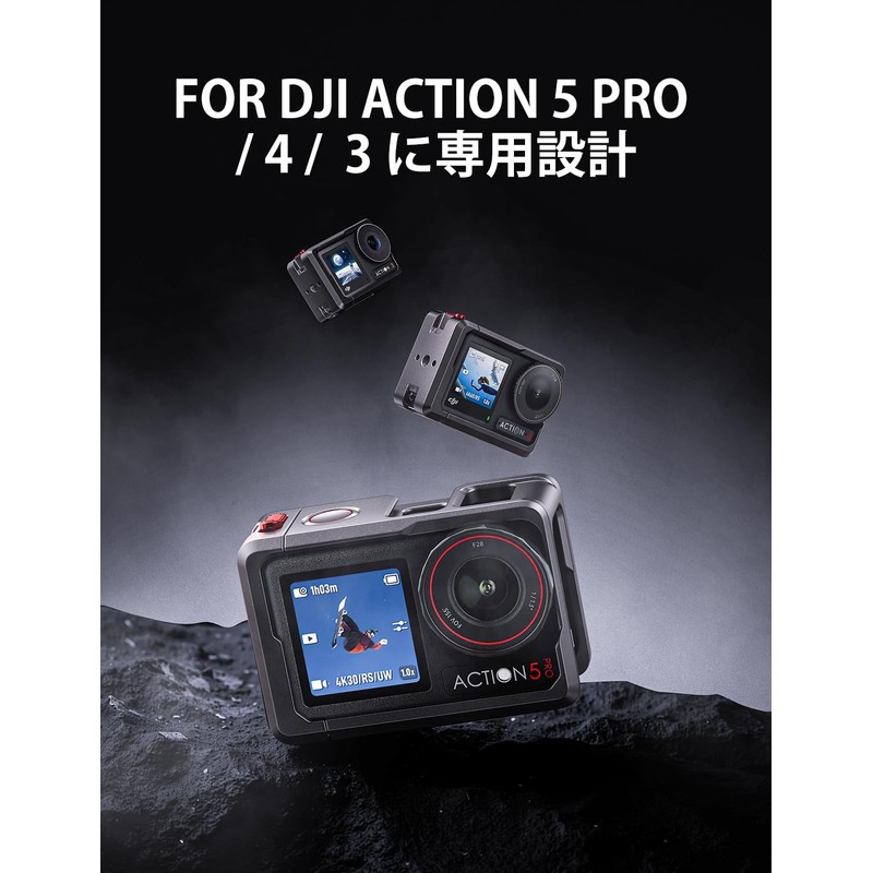 llano Camera Cage for DJI Osmo Action 5 Pro/4/3 -