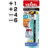 ベッセル(VESSEL) スタビー ラチェットドライバー (フレキシブルシャフト付) TD-6700FX-4