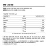 고함량 아연 셀레늄 셀렌 ZINC 셀리늄 아연하루권장량 100% High Concentration