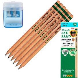 Correct Way to Hold Gungungun Kumon Children's Pencil Triangular Axis 2B 6 Piece Set Easy to Grip for Toddlers and Elementary School Students, School Preparation, Graduation Gift