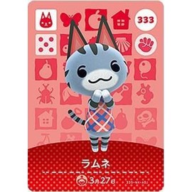 Animal Crossing Amiibo Card Vol. 4 Ramune No. 333