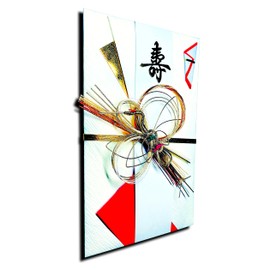 KUDOS.JP Japanese Traditional Money Envelope for Wedding - Japanese Washi Crane Mizuhiki, Gold and Red Design - Japan Import