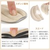 aninako タンパッド 足の甲 パッド 2組 靴のフィット感 微調整 靴ズレ防止 足背の防磨は 甲の痛み