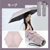 Parasol, Folding Umbrella, Lightweight, 4.8 oz (138 g) (03 Mauve)
