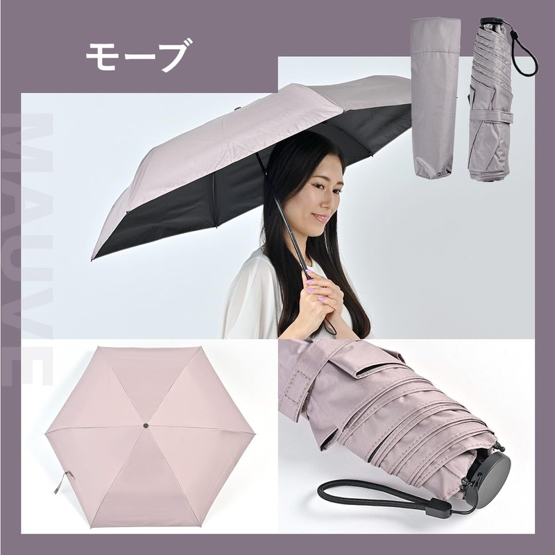 Parasol, Folding Umbrella, Lightweight, 4.8 oz (138 g) (03 Mauve)