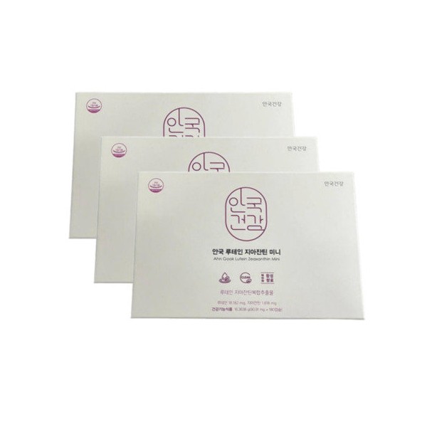 Anguk Health Anguk Lutein Zeaxanthin Mini 180 Capsules 3 x