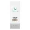 Ample:n Sérum Coreano Oro 24k Colágeno Reafirmante 100ml